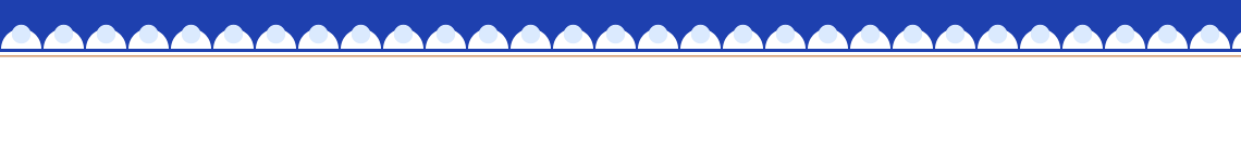 Papercut border header: decorative calendar header