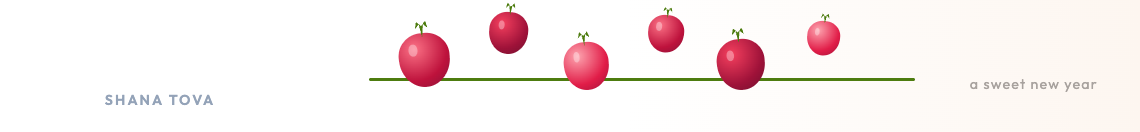 Pomegranates header: decorative calendar header