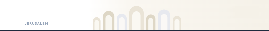 Stone arcade header: decorative calendar header
