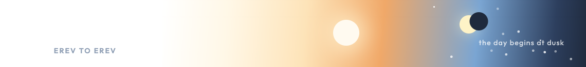 Sunset to sunset header: decorative calendar header