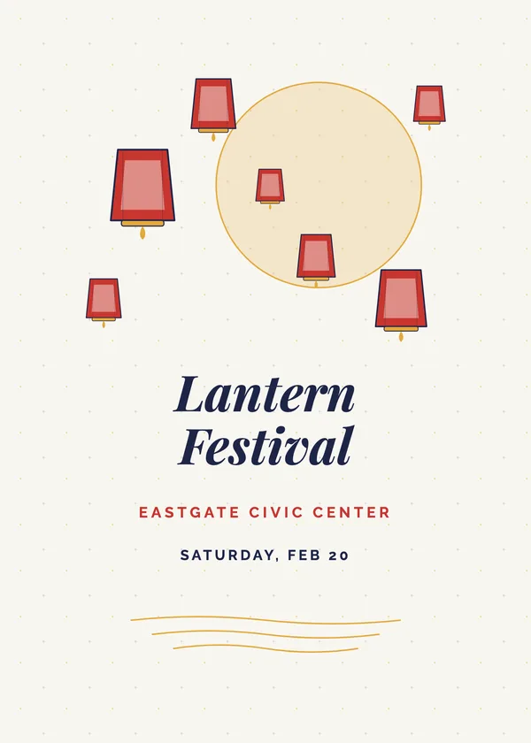 Floating Lanterns — Lantern Festival New Year's invitation