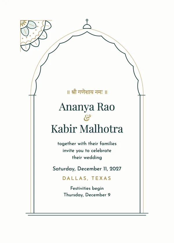 Modern Jharokha — Indian wedding invitation