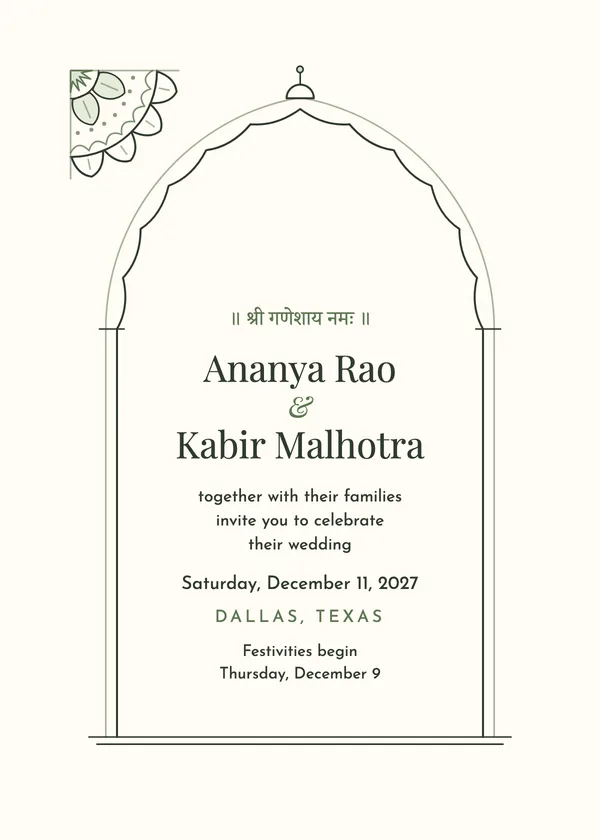 Modern Jharokha — Indian wedding invitation