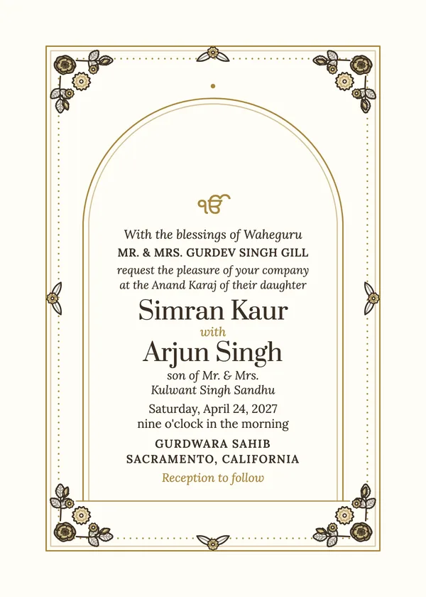 Anand Karaj — Sikh wedding invitation