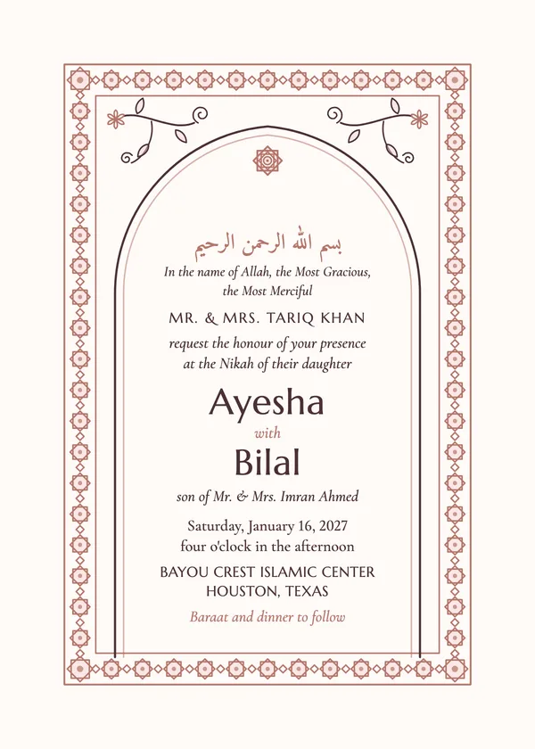 Nikah Geometric — Muslim wedding invitation
