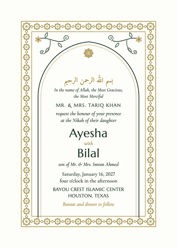 Nikah Geometric — Muslim wedding invitation