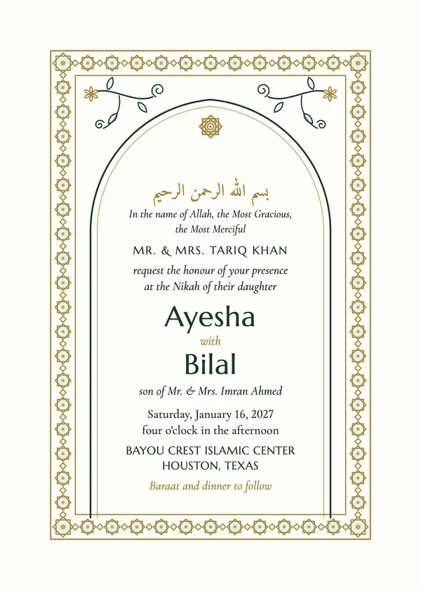 Nikah Geometric — Muslim wedding invitation