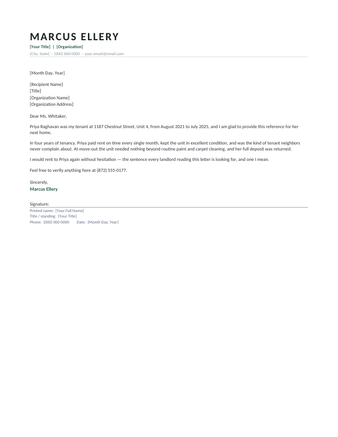 Rental Example — Attested preview